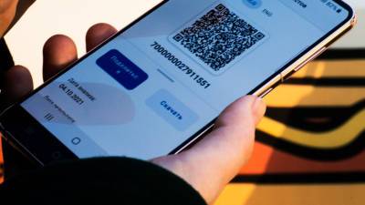 Роман Бусаргин - Саратовская область вводит QR-коды на вход в общественные места - mir24.tv - Саратовская обл.