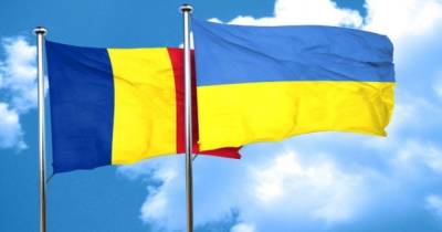 Румыния попросила Украину официально отказаться от признания молдавского языка - focus.ua - Украина - Румыния