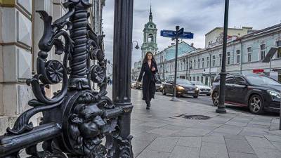 Татьяна Позднякова - Синоптики рассказали о погоде в Москве 6 ноября - iz.ru - Москва - Израиль - Московская обл.