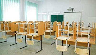 В Херсоне невакцинированных учителей решили не отстранять от работы - lenta.ua - Украина - Херсон