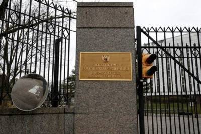 Джон Кирби - Джалина Портер - Посольство России в США отреагировало на заявления о войсках «у границ Украины» - eadaily.com - Россия - США - Украина - Вашингтон