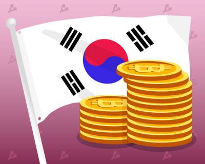 Власти Южной Кореи исключили регулирование NFT как криптовалют - forklog.com - Южная Корея