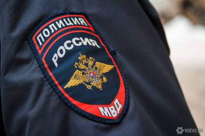 Правоохранители задержали нападавших на мужчину с ребенком в одном из районов Москвы - news.vse42.ru - Москва - Россия - Оренбург