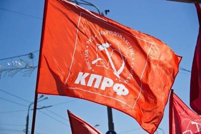 Андрей Петров - Томским коммунистам не согласовали митинг и шествие 7 ноября. Депутаты пойдут к избирателям - tayga.info - Россия - Новосибирск - Томск