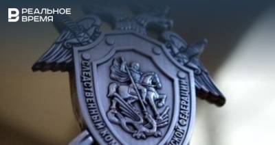Александр Бастрыкин - Бастрыкин поручил главе Следкома по Татарстану доложить о нераскрытых убийствах прошлых лет - realnoevremya.ru - Россия - респ. Татарстан