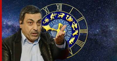 Павел Глоба - Павел Глоба назвал знаки зодиака, для которых ноябрь окажется проблемным - profile.ru