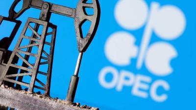 ОПЕК+ отверг призывы США к увеличению добычи нефти - obzor.lt - США - Вашингтон