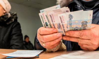 В Госдуме пообещали дополнительную поддержку россиянам в условиях роста инфляции - afanasy.biz - Россия
