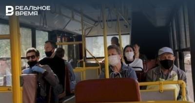С 22 ноября в Татарстане могут ввести новые антиковидные ограничения - realnoevremya.ru - респ. Татарстан