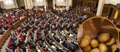 У сесійній залі Ради знайшли 5 кг картоплі. Тепер розшукують її власника - w-n.com.ua