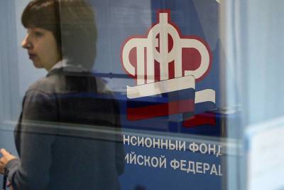 На сколько увеличивается пенсия для россиян после 80 лет в 2021 году - pravda-tv.ru - Россия