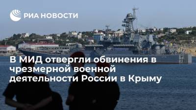 Андрей Белоусов - Дипломат Белоусов отверг обвинения в чрезмерной военной деятельности России в Крыму - ria.ru - Москва - Россия - Украина - Крым - Грузия - Нью-Йорк