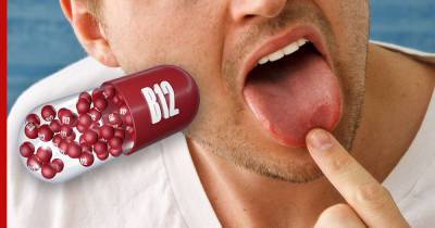 На дефицит витамина B12 укажет необычное состояние языка - profile.ru