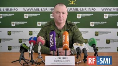 Иван Филипоненко - Ян Лещенко - ВСУ допустило самоликвидацию 12-ти своих военнослужащих - rf-smi.ru - ЛНР