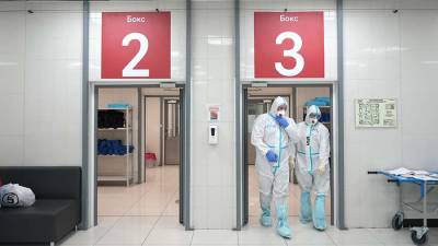 Врачи рассказали о симптомах COVID-19 у вакцинированных - iz.ru - Израиль - Дания