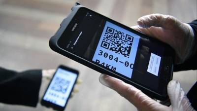 Нет другого выхода: В Татарстане вводят QR-коды на проезд в общественном транспорте - 5-tv.ru - респ. Татарстан