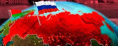 Дмитрий Мезенцев - Госсекретарь Союзного государства Мезенцев: Работа над созданием единой символики уже ведется - runews24.ru - Россия