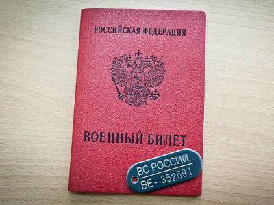 Солдата-срочника из Волгоградской области с парализованной рукой признали ограниченно годным - rosbalt.ru - Волгоград - Волгоградская обл. - Знаменск
