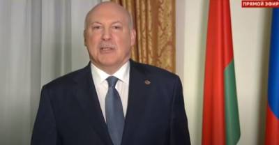 Дмитрий Мезенцев - Работы над общей символикой Союзного государства уже идут — Мезенцев - eadaily.com - Россия - Белоруссия - ?