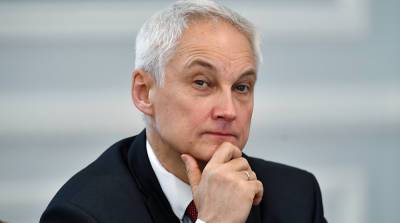 Андрей Белоусов - Россия в ООН озвучила условия возобновления диалога с Украиной и Грузией - sharij.net - Москва - Россия - Украина - Киев - Грузия - Нью-Йорк - Тбилиси - Женева