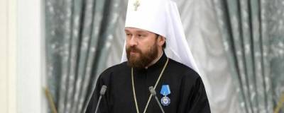Иларион Алфеев - Митрополит Иларион: В России нужно скорее ввести QR-коды и штрафы за их отсутствие - runews24.ru - Россия