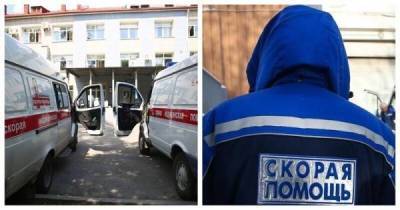 Еще одна бригада скорой помощи уволилась в ЕАО - skuke.net - Интересно