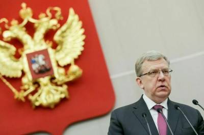 Алексей Кудрин - В Счетной палате считают, что пандемия показала неготовность здравоохранения к потрясениям - pnp.ru