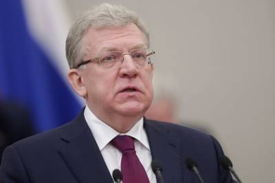 Алексей Кудрин - Кудрин назвал сумму ущерба мировой экономике от пандемии - lenta.ru - Россия