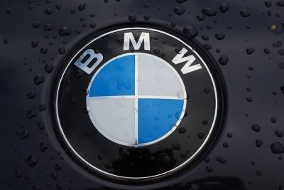 Германия: BMW выравнивает рабочую неделю - mknews.de - Германия