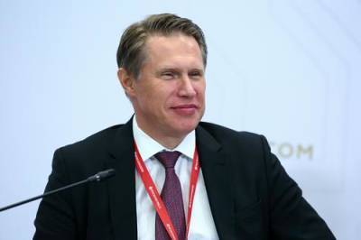 Михаил Мурашко - Мурашко заявил, что экспертиза детской вакцины от коронавируса скоро завершится - argumenti.ru - Россия - Рязанская обл.
