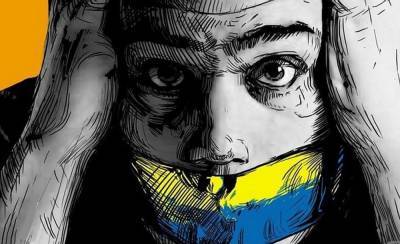 Александр Ткаченко - Министр потребовал прекратить дискуссию о запрете позитива о... - politnavigator.net - Россия - Украина - Киев - Крым