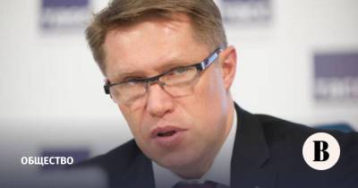 Михаил Мурашко - Мурашко рассказал о скором завершении экспертизы детской вакцины от COVID-19 - vedomosti.ru - Россия - Рязанская обл.