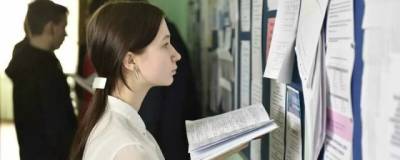 Кабмин РФ утвердил постановление о бесплатном втором высшем образовании в сфере искусств - runews24.ru - Россия