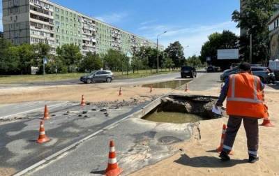 В Киеве прорвало водопровод: ряд жилых массивов остались без воды - ru.slovoidilo.ua - Австрия - Норвегия - Украина - Киев - Швейцария - Финляндия - Ирландия - Исландия
