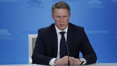 Сергей Собянин - Михаил Мурашко - Мурашко заявил о росте заболеваемости COVID-19 среди детей - mir24.tv - Москва - Россия - Рязанская обл. - Рязань
