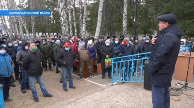 Жители Башкирии встали на защиту озера, на которое покусились разработчики карьера - bash.news - Башкирия