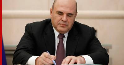 Михаил Мишустин - Правительство продлило розыгрыш призов среди вакцинированных россиян - profile.ru - Россия