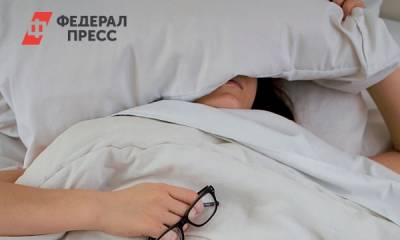 Названы эффективные способы борьбы с сонливостью - fedpress.ru - Москва