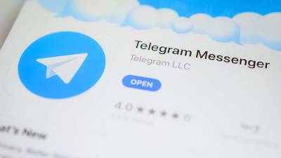 Против Telegram завели дела о принудительном взыскании 5 млн рублей штрафов - iz.ru - Москва - Россия - Израиль - район Таганский, Москва
