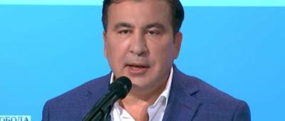 Михаил Саакашвили - Ника Гварамия - Адвокат сообщил о тяжелом состоянии Саакашвили: ожидается коллапс - w-n.com.ua - Украина - Грузия