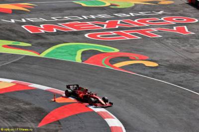Шарль Леклер - Карлос Сайнс: Я обрадовался, услышав, что шестой - f1news.ru - Мексика