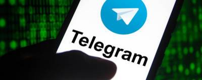 Началась процедура принудительного взыскания с Telegram штрафов на пять миллионов рублей - runews24.ru - Москва - Россия - район Таганский, Москва