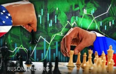 Игорь Коротченко - Раскрыт масштабный план США по климатической атаке на Россию - rusonline.org - Россия - США - Вашингтон
