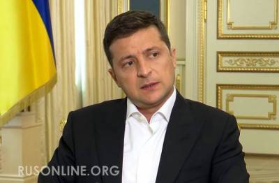 Почему дни украинского режима сочтены - rusonline.org - Украина - Кривой Рог