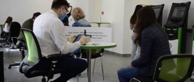 ПриватБанк обвинили в подключении платной страховки без согласия клиентов - w-n.com.ua