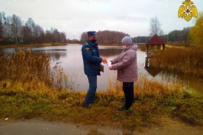 Инспекторы ГИМС провели рейды на водоемах в 7 районах и на 2 водохранилищах Смоленской области - mk-smolensk.ru - Россия - Смоленск - Смоленская обл. - Десногорск