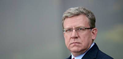 Алексей Кудрин - Кудрин оценил ущерб мировой экономики от пандемии COVID-19 в 4-10 триллионов долларов - runews24.ru - Россия