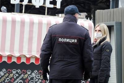 Александр Бастрыкин - Прокуратура начала проверку избиения школьника в Хабаровском крае - mk.ru - Хабаровский край - Новосибирская обл.