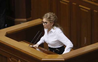 Владимир Зеленский - Юлия Тимошенко - Украинские власти самостоятельно создали энергетический кризис в стране – Тимошенко - news-front.info - Украина - Киев