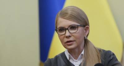 Юлия Тимошенко - «Это катастрофа»: Тимошенко рассказала об упущенной Украиной возможности - vm.ru - Украина